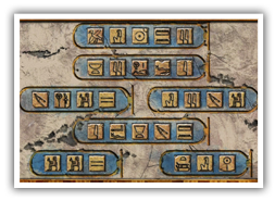 Play and Learn with Nancy Drew: Tomb of the Lost Queen